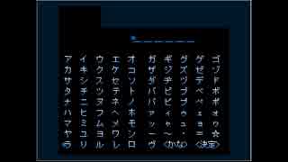 【実況】SeraphicBlue DC版　セラフィックブルー【初見】PART80
