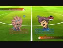 イナズマイレブンオンライン vs飛鷹攻略