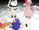 東方鉄幻想　～ファイナルファンタジー東方～ 39