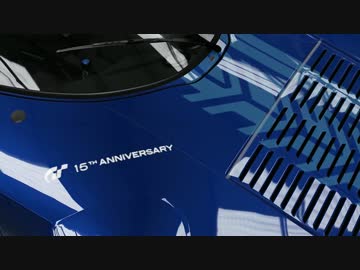 【FORZA4】GTにまつわるクルマをFORZAで作る 12