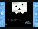 GINZAに願いを.Mark