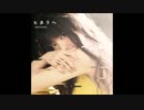 【カラオケVer.】 ヒカリへ ／通常カラオケ