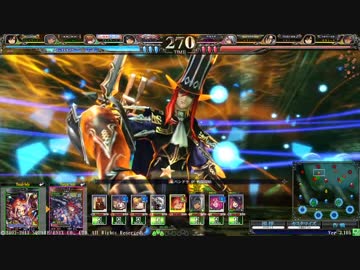 【LOV3】ジキルとひで　その2