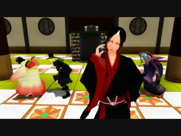 【MMD鬼徹】鬼灯様と白澤様がハーレム(?)でFREELY TOMORROW