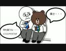 【実況】ザッキーのFPSシリーズ「COD:G」ＢＯＴ撃ちトレーニング！#15