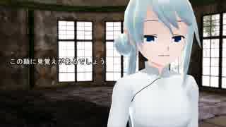 【揺歌サユ】ガラクタの歌【カバー】