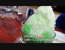 【新・孤独のライダー】　第3話後編 長野県塩尻市 健康ランドの居酒屋飯