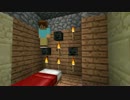 【Minecraft】2人で紡ぐほのぼのマインクラフト part6 【実況】