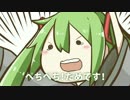 やーん！( ´•̥×•̥` )　歌いました。ver.れを太
