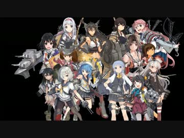 艦隊これくしょん～69年目の夏の日に～前篇