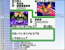 【実況】ミノルのポケモンカードGB2 その49【配信】