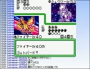 【実況】ミノルのポケモンカードGB2 その51【配信】