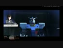LAでわからせていくガンダムオンライン 36