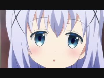 ごちうさでギャグマンガ日和　奥の細道エピソードⅠ