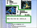 【実況】ミノルのポケモンカードGB2 その52【配信】