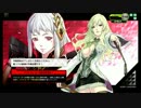 【S2】　crowのボダ日記：part6