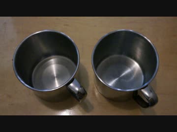 ダイソー500マグ コーティング編