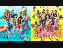 AKB48 - 恋するフォーチュンクッキー - Remix
