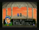 【実況】もう男性ﾎﾙﾓﾝを受信したくないのでアンジェリークをやる #11