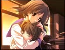 心を探しだす　メモリーズオフアフターレインVol.2 想演　第05回