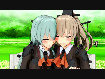 鈴熊が(っ´ω`(´ω`c)ﾙﾐﾅｽ　してるだけ