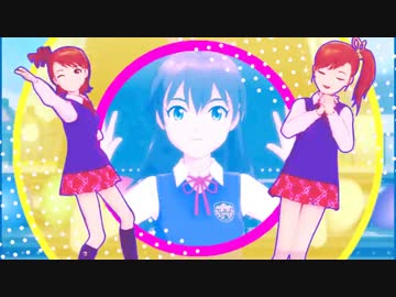 響・亜美・真美「チュ→インガムドリ→ム」