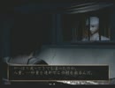 零/紅い蝶写殺実況プレイ～霊に向かってハイ、チーズ！ Part3【前】