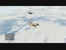 【GTA5】パラシュートなしで友達と3人でスカイダイビング