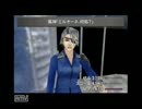 【ゆっくり実況】軽く縛ってFF8　その8