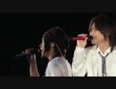 ¨～がある¨