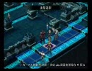 【人柱】消しカスのPOISON PINK・ポイズンピンクプレイ動画その１４