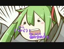 【ニコカラ】やーん！( ´•̥×•̥` )【On Vocal】