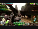 【クラン演習】秋桜＆戦士団交流戦・1戦目【配達屋視点】