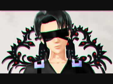 【進撃のMMD】鞭使い虎視眈々フルver～リヴァイ×２・エルヴィン
