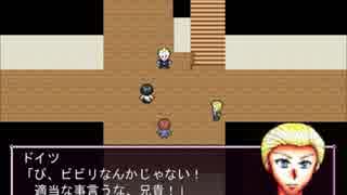 【ヘタ鬼派生】ヘタ鬼Rebirth～明日の記憶～予告編【ゲーム系APヘタリア】