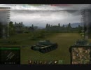 【WoT】秋山殿とＫＶ１Ｓでトップガン[KV1S]