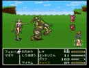 【実況】FF5だよ part5