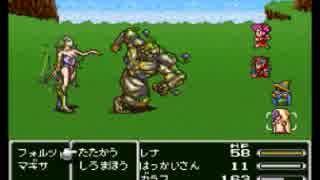 【実況】FF5だよ part5