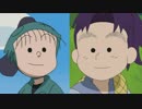 【RKRN】アンケ用動画