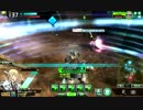 【クラン演習】秋桜＆戦士団交流戦・4戦目【配達屋視点】