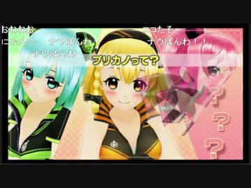 【アプリ彼女】2014-06-12 ニコ生出演
