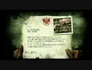 【へっぽこ古参兵】MoH ヒーローズ2 ステージ5-1【Wii】