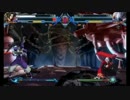 BBCP ハクメン　家庭用対戦動画　その壱
