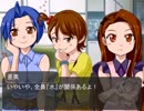 【アイマス】紙芝居っすかサンデー【第１１話】