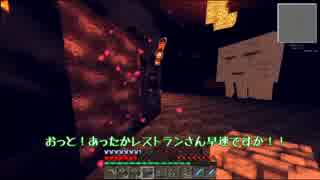 【minecraft】Abscond　Craft　-part3-【ゆっくり実況】