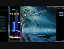 osu!mania Water Horizon[victorica's 4k ExtrA] 97.75％