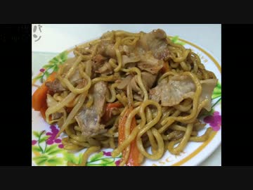 【1分クッキング】夜食のための焼きそば【俺だって戦ってるんだ】