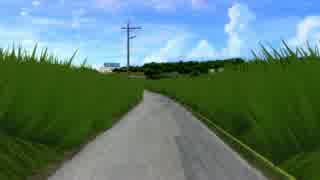 【MMD】岬周辺の道路を走ってみるテスト３