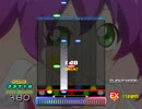 [StepMania pnm-9] 恋のヒメヒメぺったんこ EX
