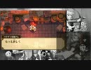 [実況]ロードオブザリンク[神トラ２]:010